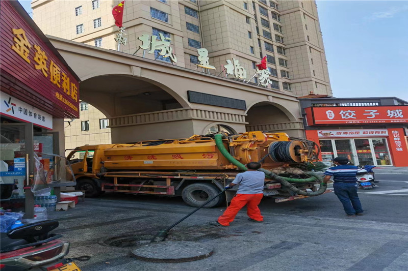 顺昌管道清淤的危害性？炜誉市政工程有限公司