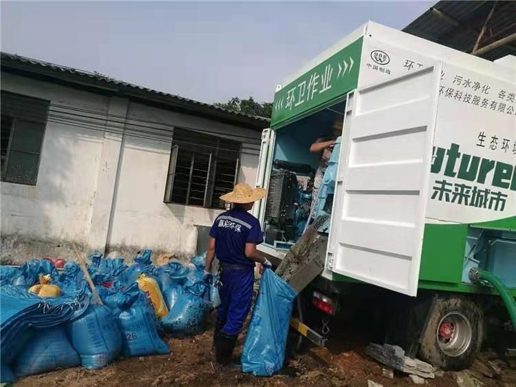 顺昌工业污泥压干处理